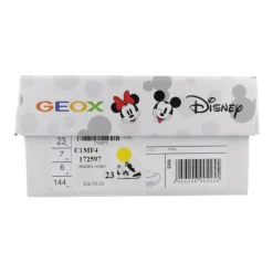 B Rishon><noscript><img width=