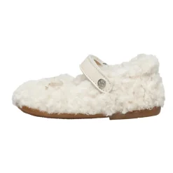 Ballet>Naturino Outlet