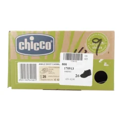 Bota Baja Carmilla><noscript><img width=